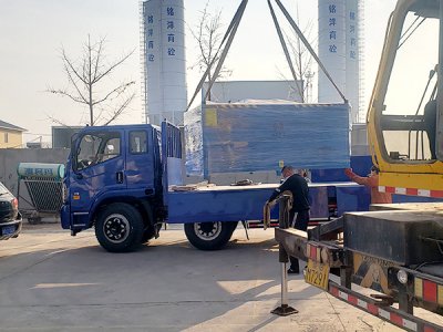 发货现场