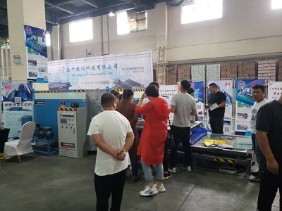 企业文化